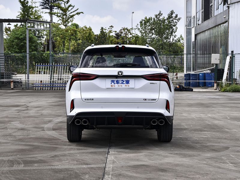 Changan CS75 Plus 2022: Technische Daten, Preis, Erscheinungsdatum - H-H-AUTO → neue Autos 2022 