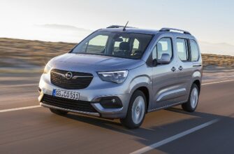 Opel Combo Life 2021 Überblick Motor und Bild