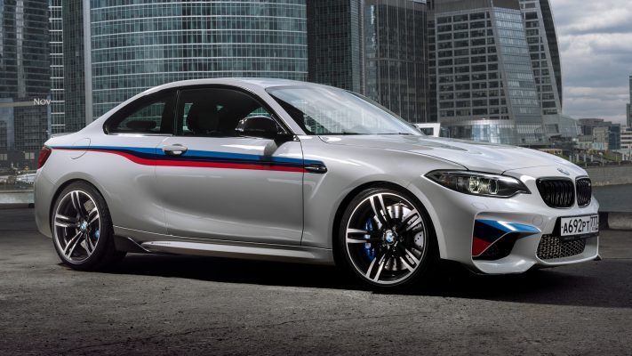 BMW M2 (2021): Technische Daten, Infos, Änderungen